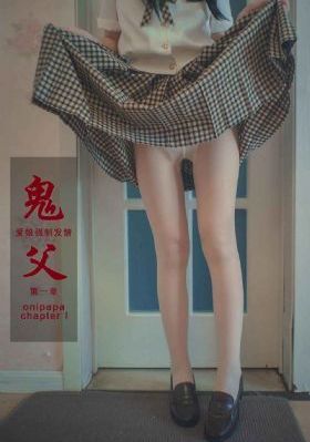 哥布林洞窟第2季免费观看_1080在线视频观看