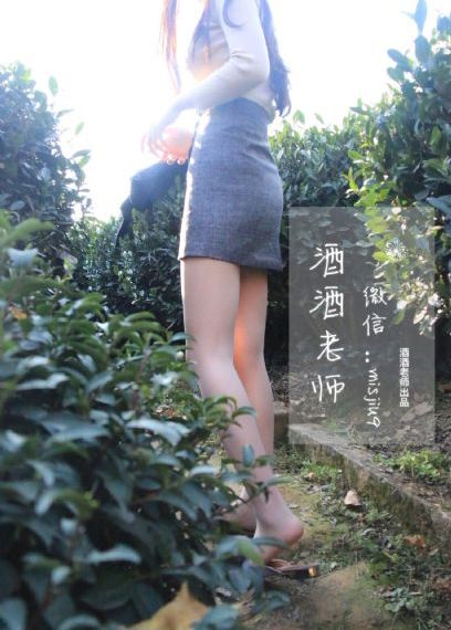 颜色程度10颗星以上的电影叫什么_1080P全集免费播放