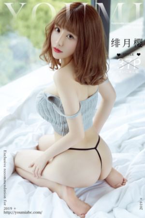 香蕉视频毛片_1080完整视频观看