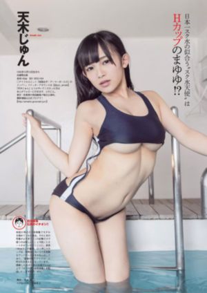 三个黑人猛躁我一晚上小说_DVD免费在线观看