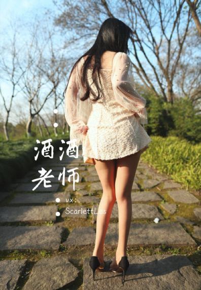 女子监狱理伦A片_高清完整在线观看