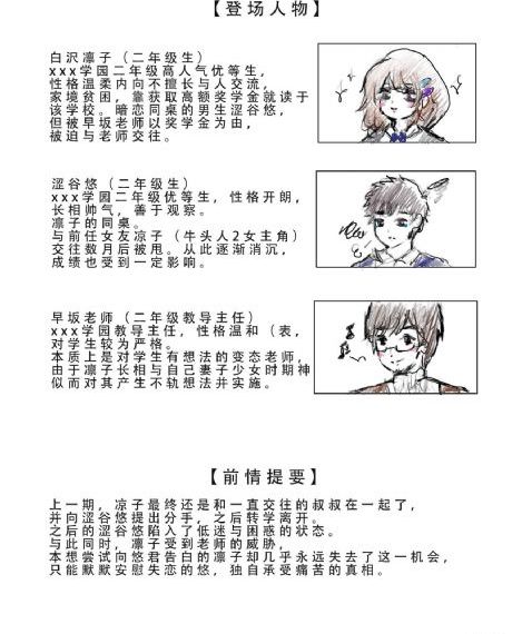 97在线成人_国产剧神马影院在线