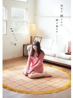 国产91免费在线_高清神马影院在线