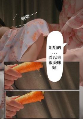 国产短裙黑色丝袜在线观看下_4K在线视频观看